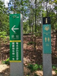 -佛灵湖水上乐园