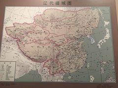 -齐齐哈尔市博物馆