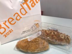 -BreadTalk面包新语·烘焙蛋糕(金光华广场店)