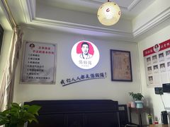 -张钰强中医正骨推拿连锁(华发商都店)
