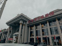 -巴音浩日娲酒楼(双林东路店)