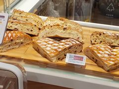 -BHG Bakery(北京SKP店)