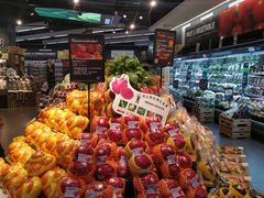 -Olé精品超市(北京合生汇店)