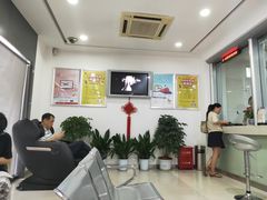 -中石化加油卡销售营业厅(浙江杭州秋涛路发卡点)