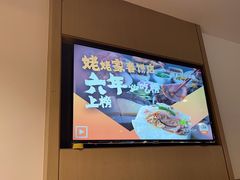 -姥姥家春饼店(惠新东街店)