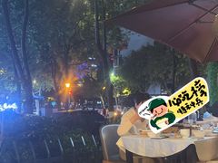 -鸽味轩·粤菜小馆(高楼门总店)
