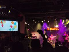 -TZ House音乐现场(茅台店)