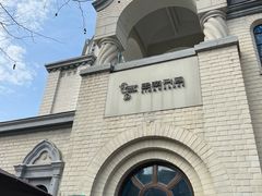 -思南书局·诗歌店