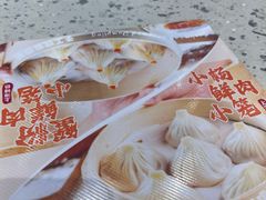 -小杨生煎(周浦万达店)