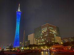 -珠江夜游广州塔·中大码头