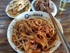 -七一路油泼面(七一路总店)