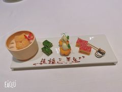 -誉珑轩