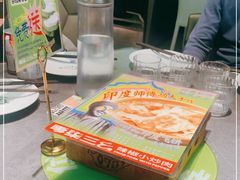 -零柒三幺·山野湖南菜(景枫中心店)