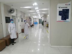 -美年大健康体检中心(太阳宫分院)