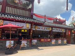 -深圳锦绣中华民俗村