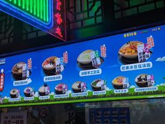 -卤校长老火锅(杨家坪直营店)
