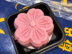 -京樽回転寿司(奥林匹克店)