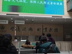 -山东大学齐鲁医院(青岛院区)