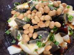 皮蛋豆腐-老板恋上鱼(环山路店)