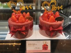-罗森尼娜(解放西路店)