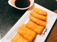 红糖糍粑-纸盐河码头火锅(十八梯店)