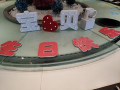-湖锦酒楼(八一路店)