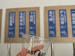 -天津万象城