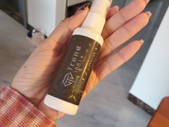 -Trend1881视光·蔡司视觉(领展广场店)