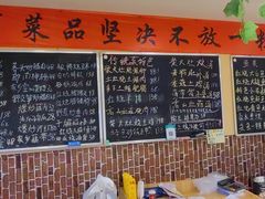 -传统菜农庄(皇姑路店)
