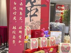 -丝宴·凤城印象·西北特色菜(彩虹湾店)