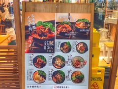 -小满手工粉(上海文峰广场店)