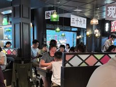 -阿大排档(长春这有山店)