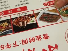 -观景小胖烧烤(观景店)