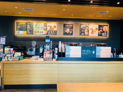 -星巴克(兰州中川机场T2出发店)