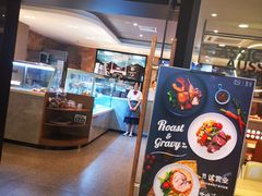 -墨客咖啡(新街口店)
