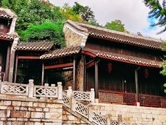 -阳明祠