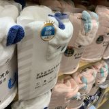 颜值很不错的店