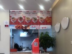 -如意馄饨(立水桥店)