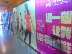 -力美健(中华店)