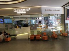 -广州壹马服装广场