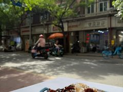 -王中王刨冰