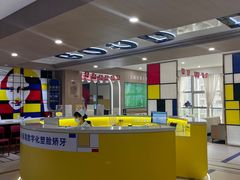 -固德口腔(南城总院)