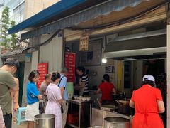 -蓉城西二道无名冒菜(西二道街店)