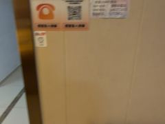 -感智盲人按摩·艾灸·肩颈SPA(岗厦店)