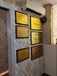 -茜尔维亚修身连锁(闵行莘庄店)