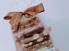 -Laderach 莱德拉(上海环贸iapm店)