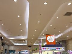 -京樽回転寿司(奥林匹克店)