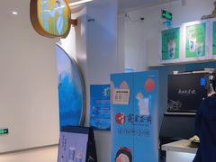 -霓裳茶舞(上海静安大悦城店)