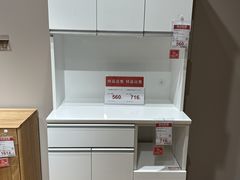 -鑫嘉汇购物中心