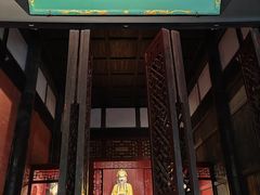 -成都武侯祠博物馆